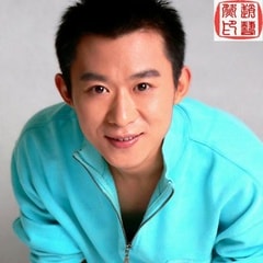 趙藝然