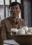 蘇茂洋