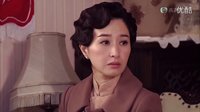 《情逆三世緣》28集預告
