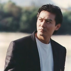 江華