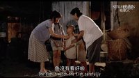 稻草人 Strawman ｜全新數(shù)位修復(fù)預(yù)告 Trailer｜王童