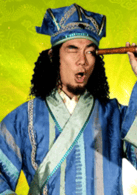 任賢齊