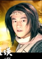 何潤東