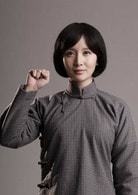 張萌