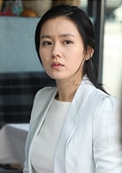 孫藝珍