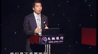 幸福密碼 蘇引華最新視頻-0001