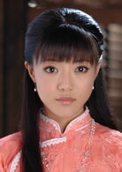 鄧家佳