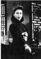 韋偉