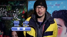 電視宣傳片