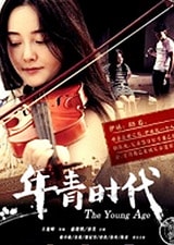 http://www.omega3-ala.com/pics/default/download/952c7c5d0505653b254ce53ecbb02d3a.jpg