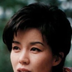林藝珍