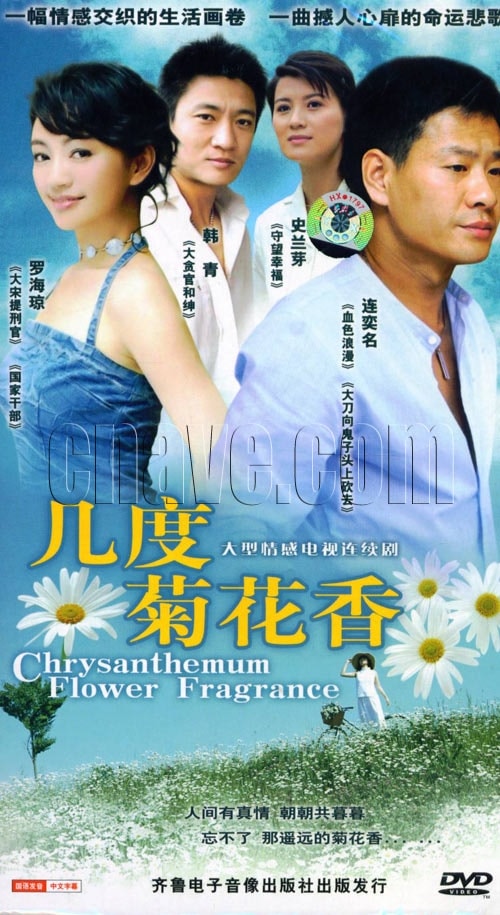 http://www.omega3-ala.com/pics/default/download/95306f8ee797c7e471fc301a20e9879c.jpg