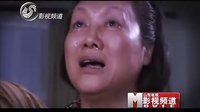 山東影視《婆家娘家2》 宣傳片 娟子 陳銳 王麗云 呂曉禾 山東電視影視頻道首播劇場