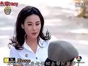 [中字]《臻愛》cut  EP1-1