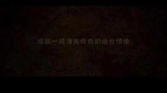 拍攝特輯