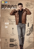 陳偉霆