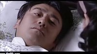吳秀波 劍諜 大難不死之真情