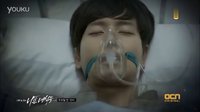 樸海鎮 － 壞家伙們第七集預告