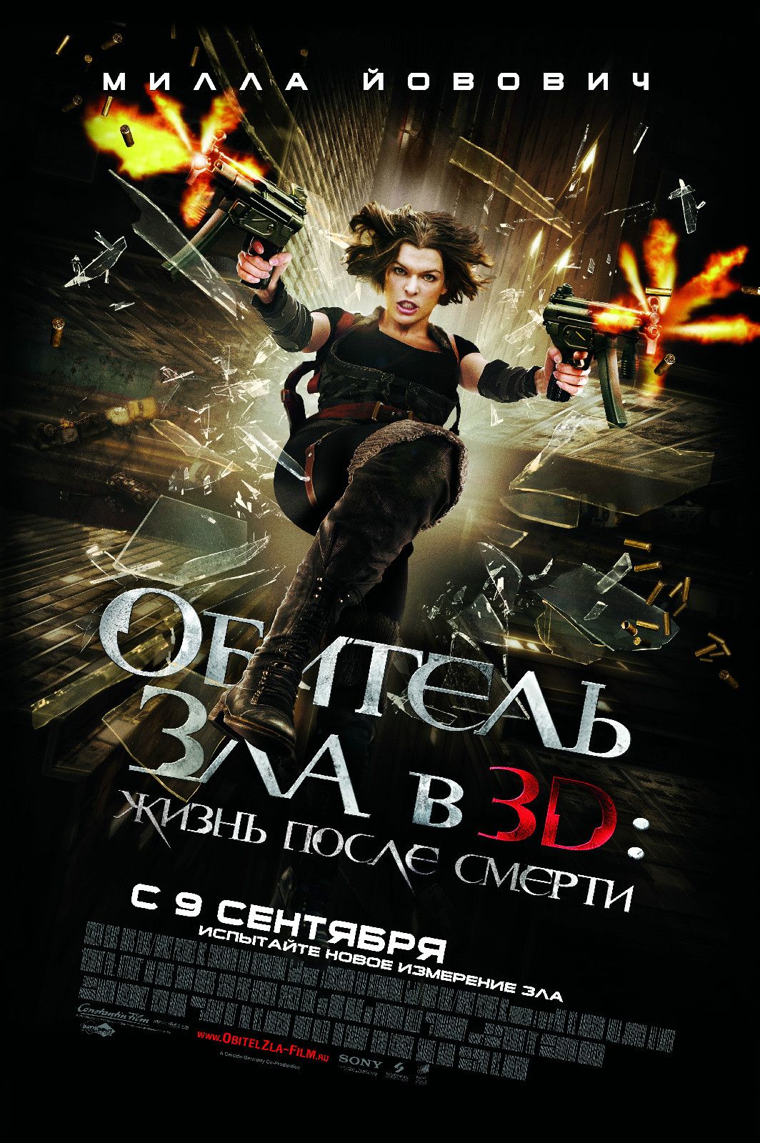 http://www.omega3-ala.com/pics/default/download/95798e85e0d6df6676d0ebae6d8a52c6.jpg