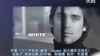 美劇《妙警賊探》第一季老片頭