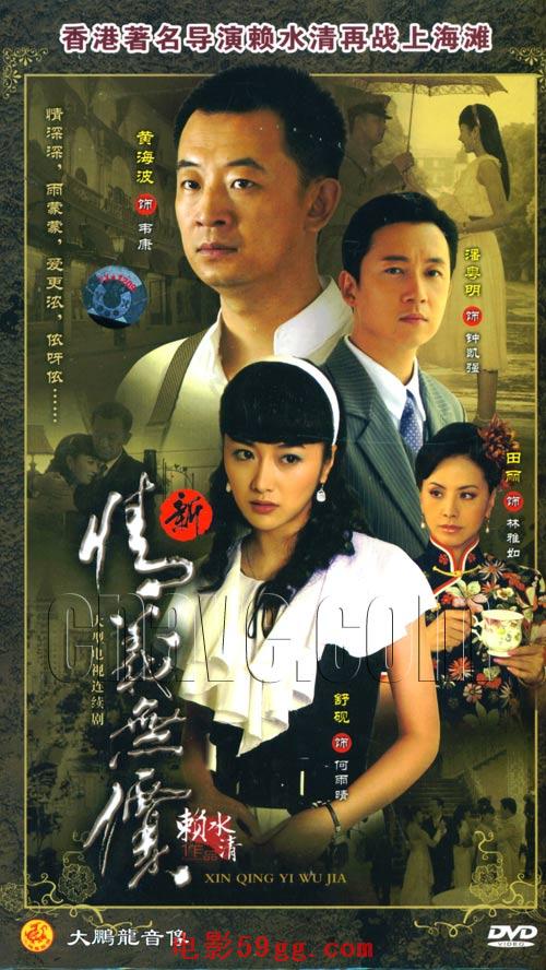 http://www.omega3-ala.com/pics/default/download/9592/6cf08ee62fbbfc3dbf6bdc2f28b2.jpg