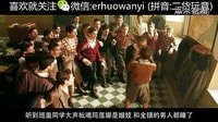 【不要臉脫口秀】46 西西里的少年和女神 - 誰語WHOSPEAK - 爆米花網