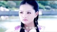 錢塘傳奇婉貴妃