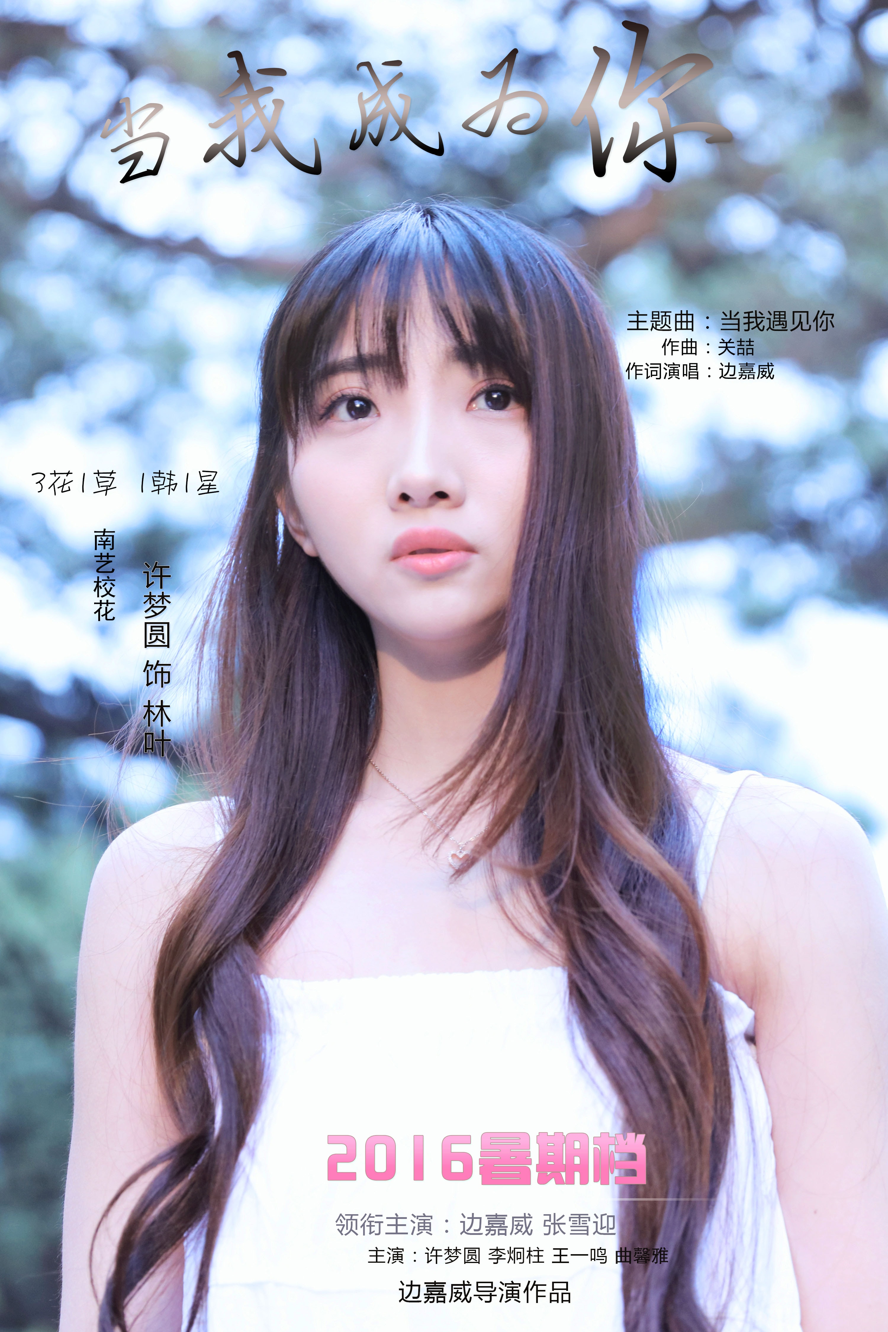 http://www.omega3-ala.com/pics/default/download/95a49b88c3bfb81347240bffb4f4e608.jpg