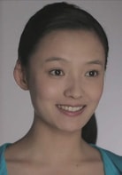 林園