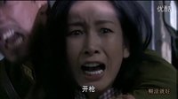 光榮使命 27-林梅