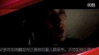 喜劇搞笑電影《外公芳齡38》定檔雙11 佟大為演繹“最年輕外公”