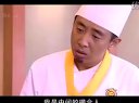 雷哥老范