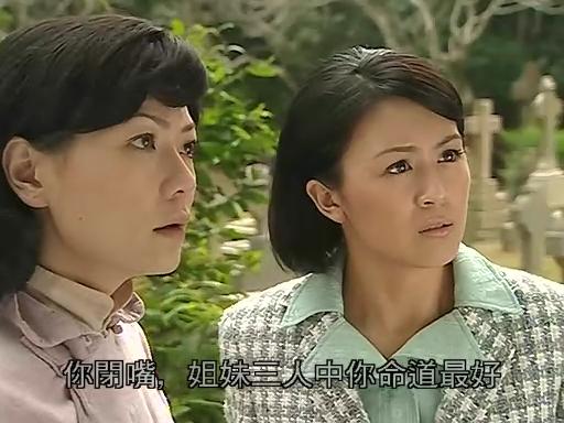 2007年《蘭花劫》劇照