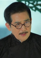 秦漢