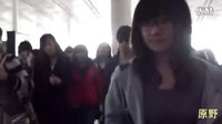 20111029李宇春北京-鹽城 送機(jī)by原野