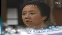 東森戲劇臺 阿信 感恩的心 片尾曲