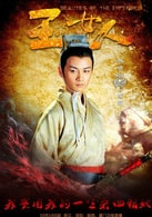 陳曉
