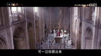 《木星上行》“萬物起源”版預告 新科奧斯卡影帝加盟炫技