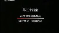 詹美玲香港影片《補習天后》飾演補習老師“呂黃”廣東話諧音“女皇”