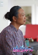 提愛民