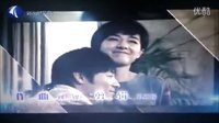 《婚戰》片頭 (完整版-1分半)