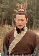 江華