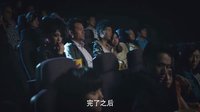 《老婆大人是80后》情侶影院秀恩愛 小鹿怒扔爆米花
