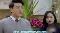 檸檬初上 TV版 《劇能侃》《檸檬初上》教你get撩妹技能