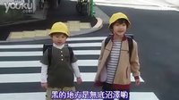 世界奇妙物語(yǔ)(2006年15周年紀(jì)念篇 人行橫道)