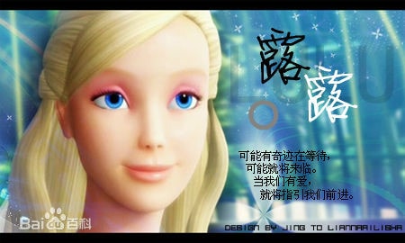 http://www.omega3-ala.com/pics/default/download/9627581cd797c97512dc6d32cd81a611.jpg