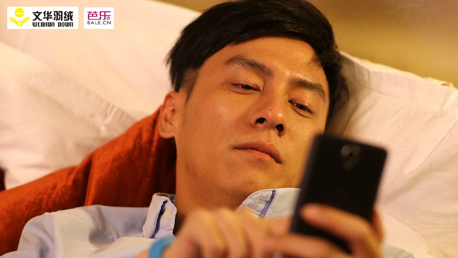 37°C 《37°C》劇照