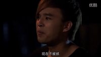孩子不壞 精髓片段