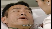 妙手仁心 第二部 10粵語 陳慧珊部分