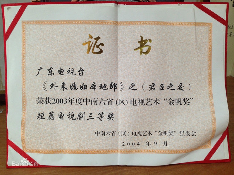 http://www.omega3-ala.com/pics/default/download/963e583769ec483681a66b3317800366.jpg